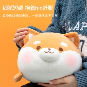  名创优品（MINISO） 趣味阿柴-弹力超柔升级版趴姿毛绒公仔可爱玩偶抱枕生日礼物